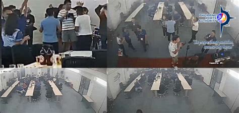 bohol scandal|8 PPA.